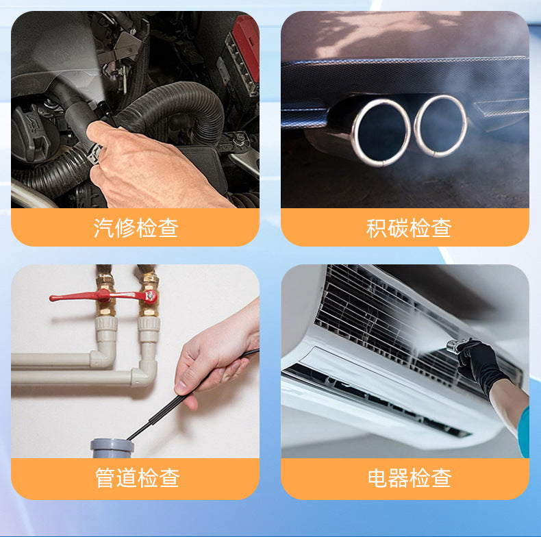 新品蛇管360度转向带屏4.3寸内窥镜工业管道汽修检测仪便携内窥镜