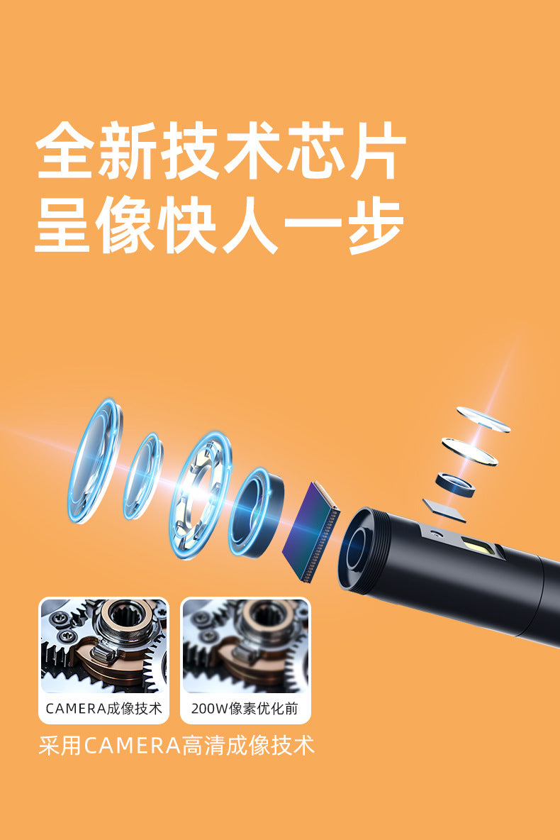 双镜头苹果安卓Type-C三合一高清内窥镜管道防水200万工业内窥镜