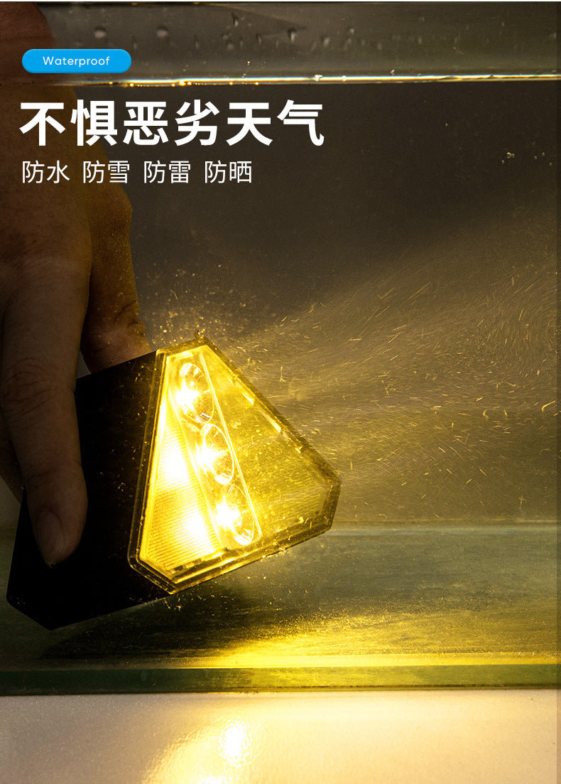 太阳能楼梯转角灯