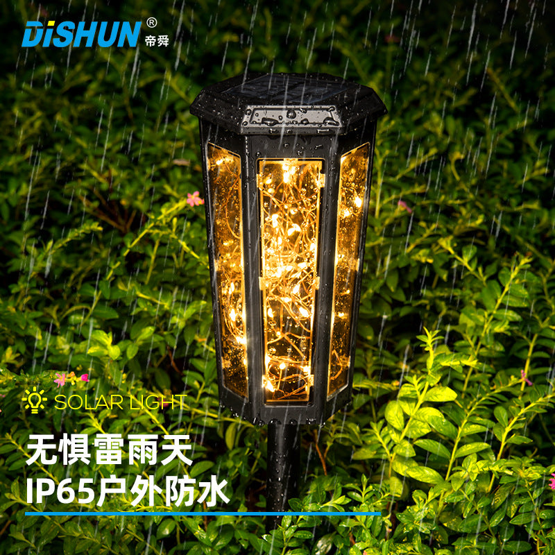 六角双色太阳能灯