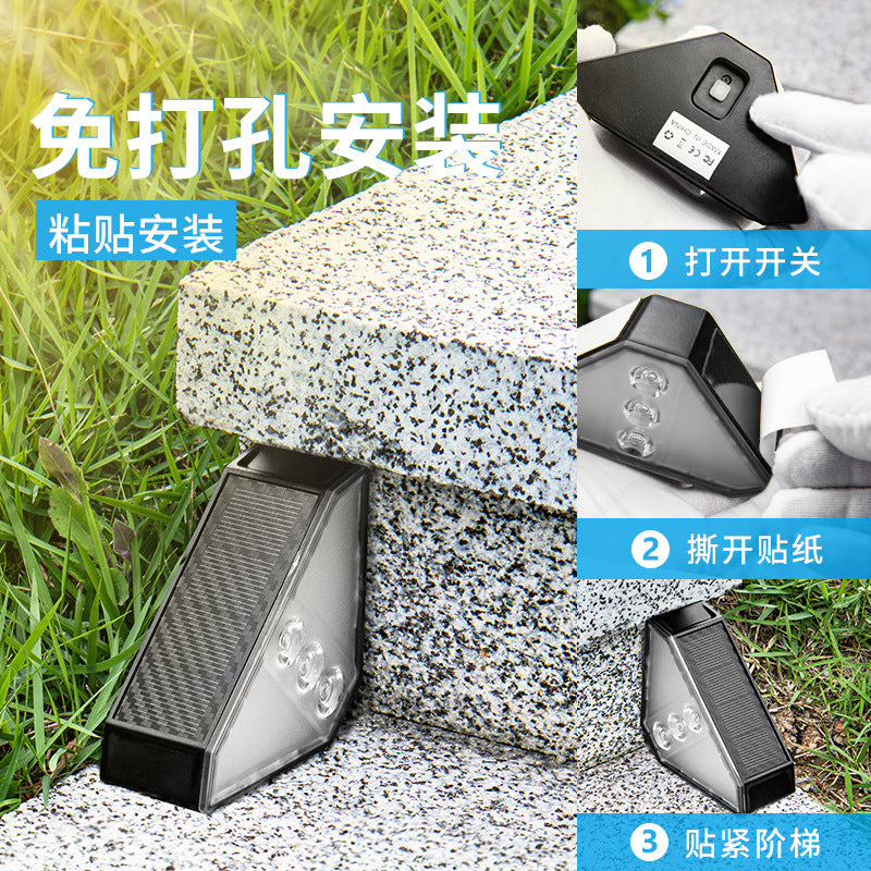 太阳能楼梯转角灯