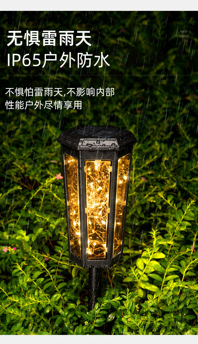 六角双色太阳能灯