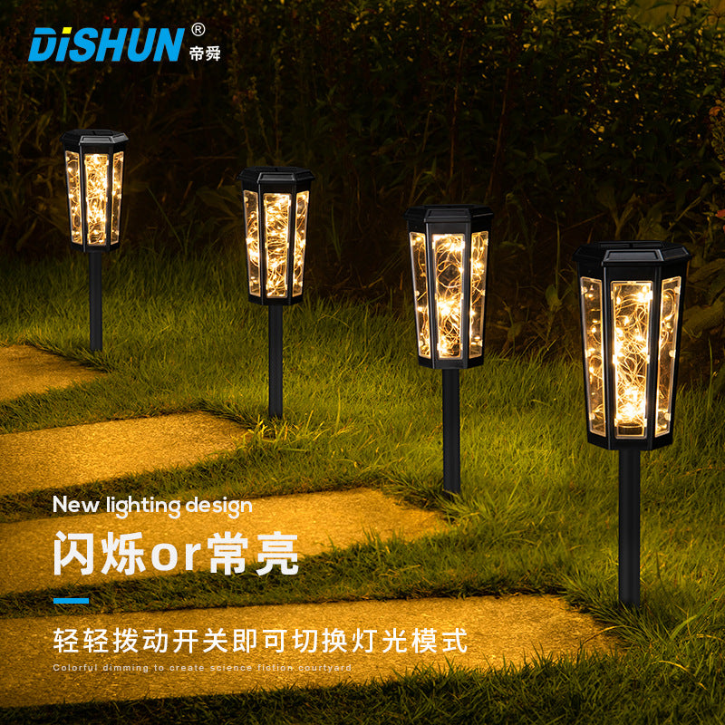 六角双色太阳能灯