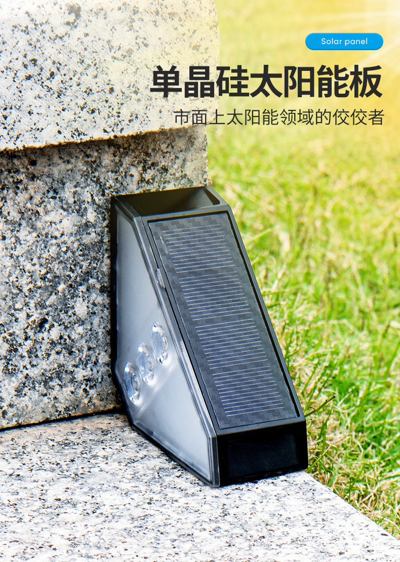 太阳能楼梯转角灯