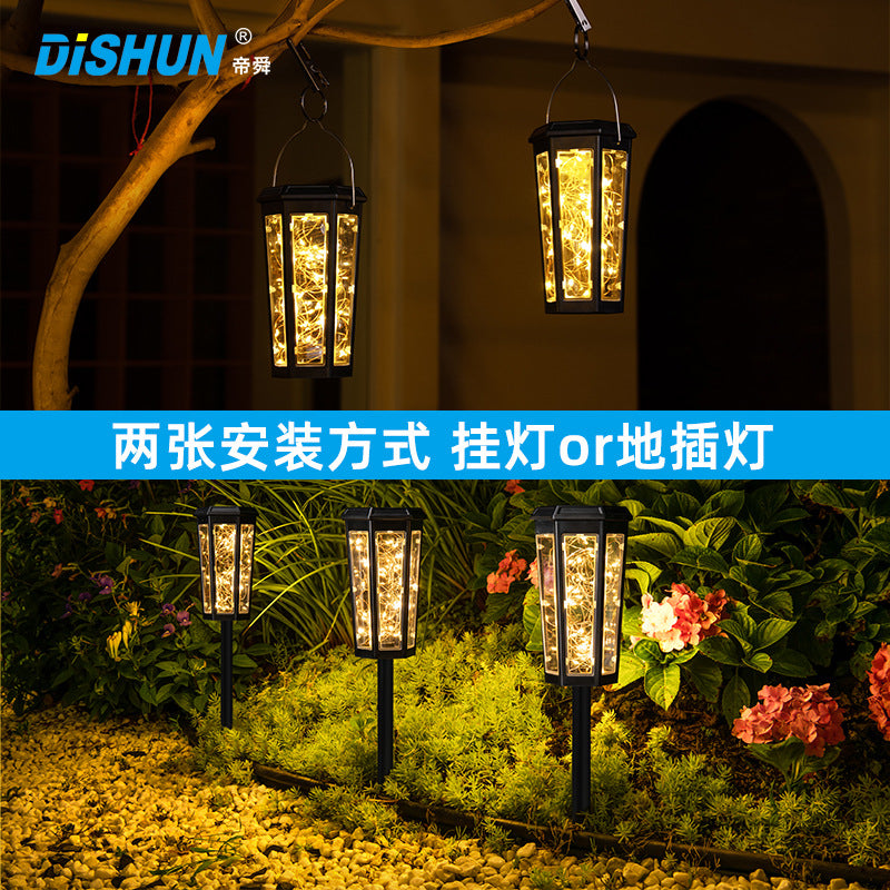 六角双色太阳能灯