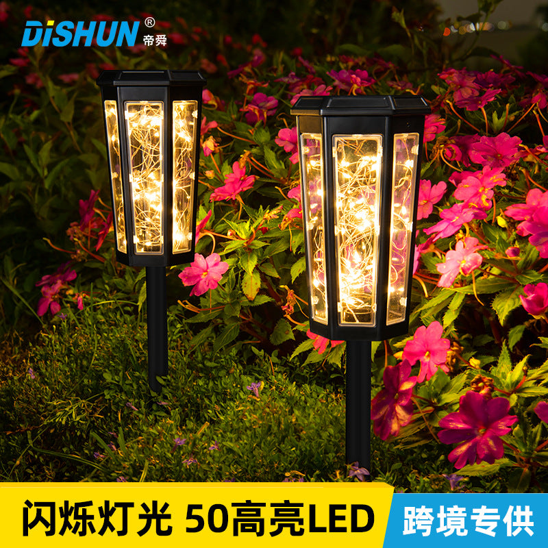 六角双色太阳能灯
