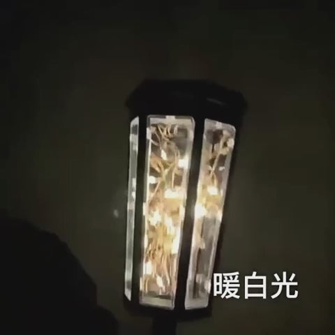 六角双色太阳能灯